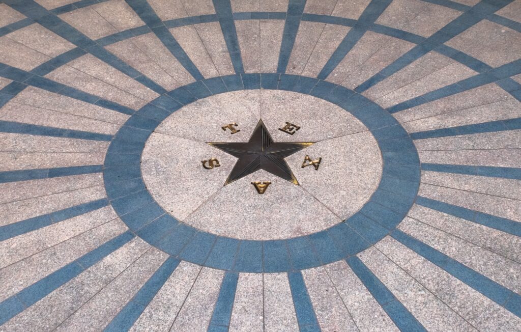 Texas Capitol floor